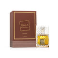Lattafa Khamrah Qahwa Eau De Parfum 100 ml (unisex)