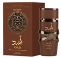 Lattafa Asad Bourbon Eau De Parfum 100 ml (man)