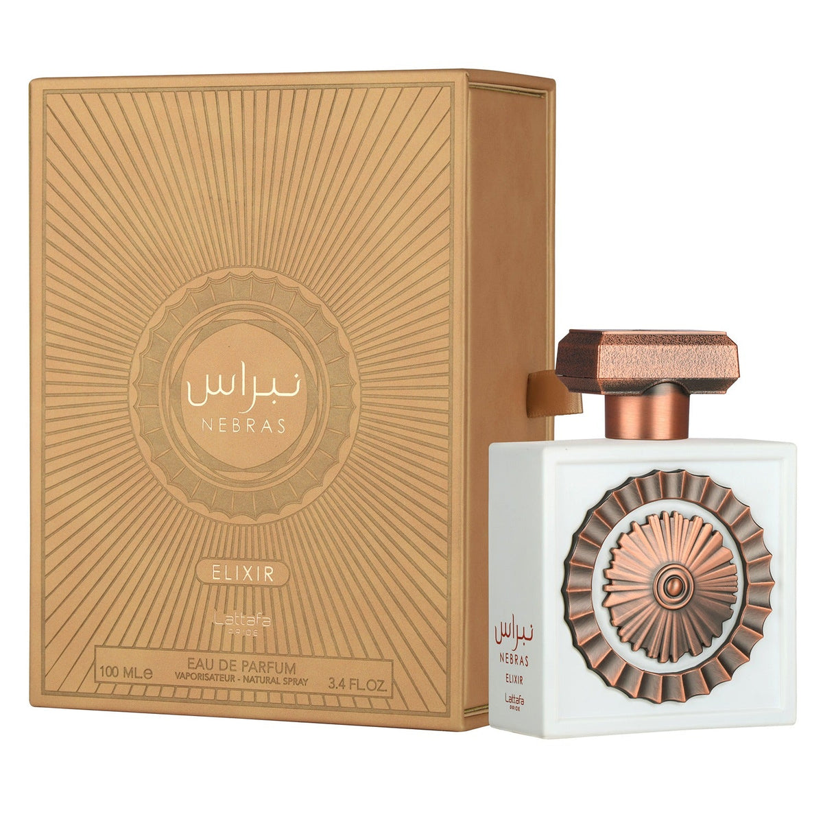 Lattafa Nebras Elixir Eau De Parfum 100 ml